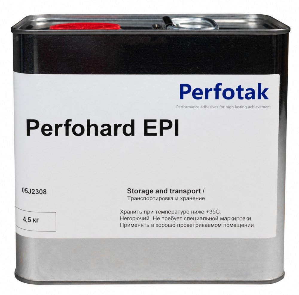 Perfohard EPI