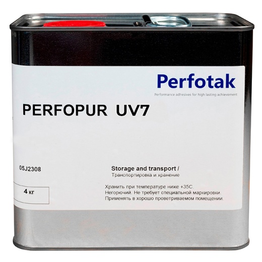 Perfopur UV 7