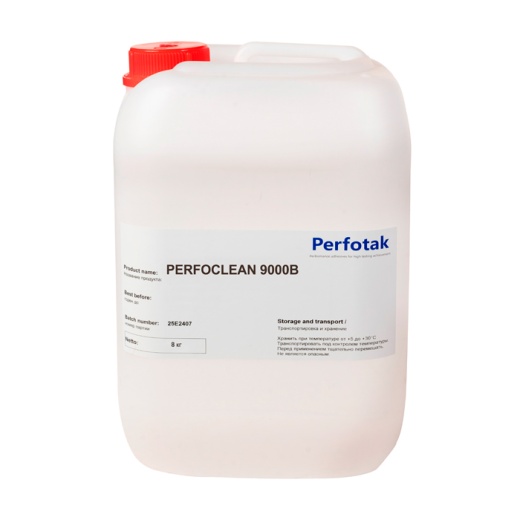 Perfoclean 9000B